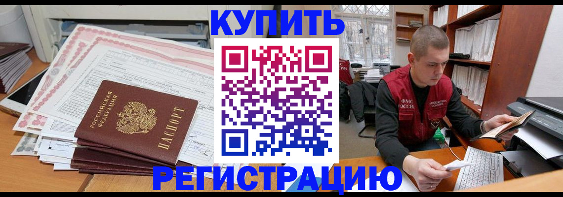 форма 3 в Кондопоге